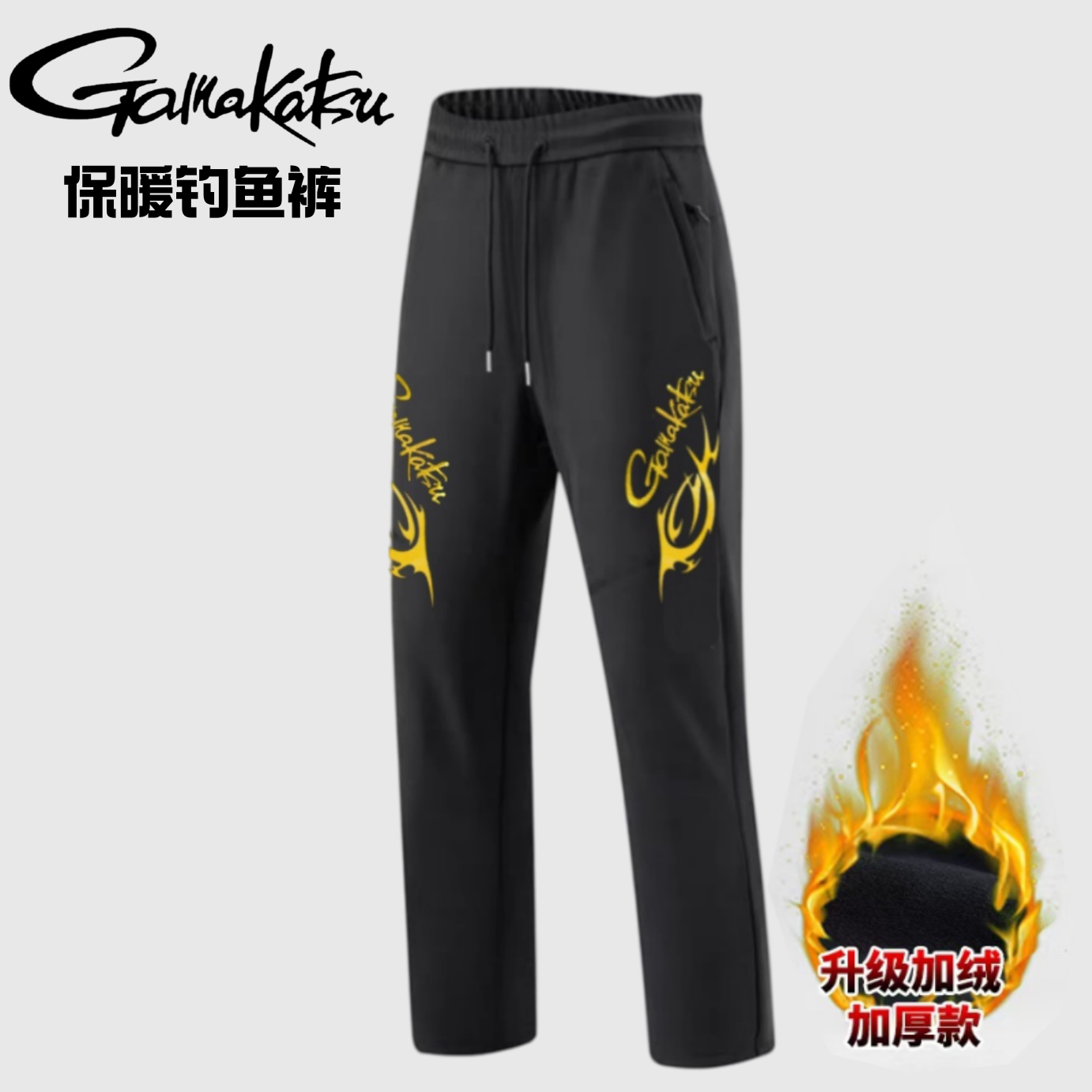 2026 New Autumn and Winter Gam - огляд і ціна Fishing Pants Waterproof