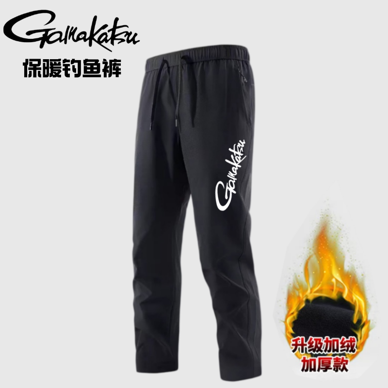 2026 New Autumn and Winter Gam - огляд і ціна Fishing Pants Waterproof